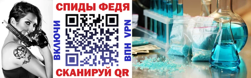 дарк нет телеграм  купить   Каргат  АМФЕТАМИН 98% 