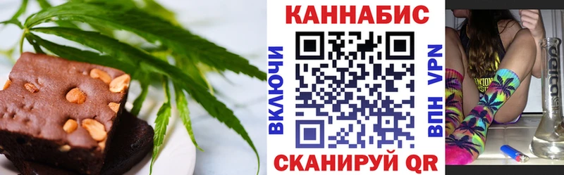 blacksprut как войти  цена наркотик  Каргат  Cannafood марихуана 