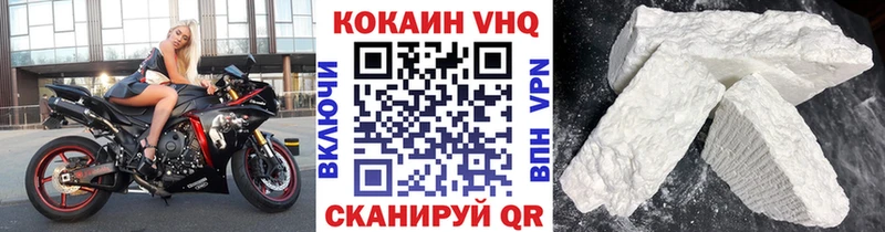 закладка  Каргат  КОКАИН 99% 