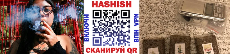 гидра онион  Каргат  Гашиш индика сатива 