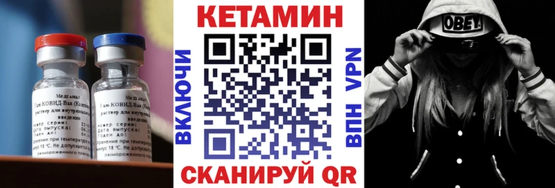 kraken ССЫЛКА  Каргат  Кетамин VHQ 
