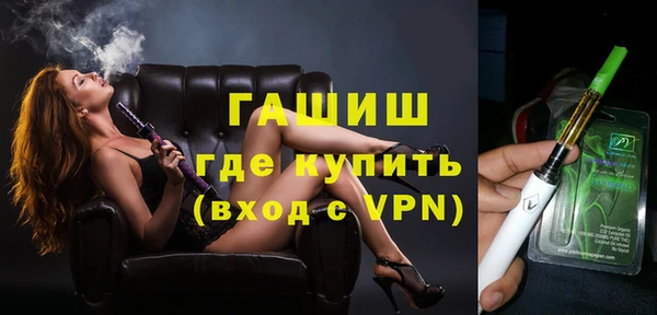 индика Алзамай