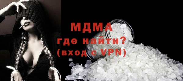 гашиш Алексеевка