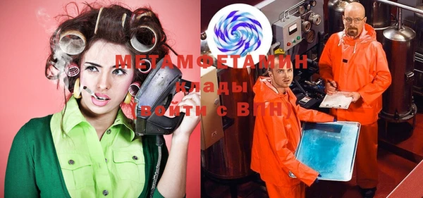mdpv Саяногорск