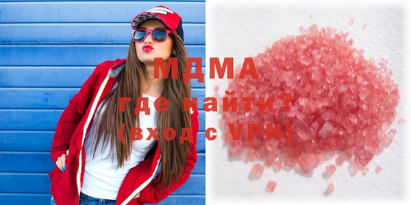 гашиш Алексеевка