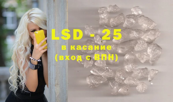 гашиш Алексеевка