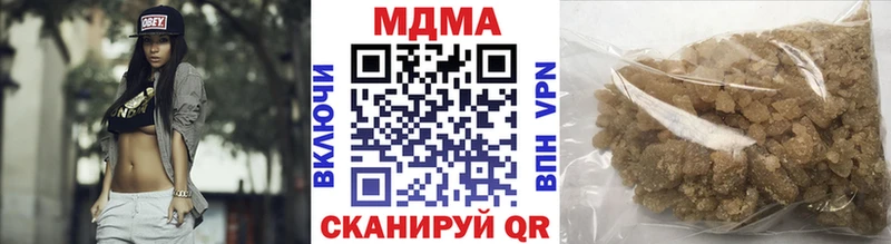 MDMA молли Каргат