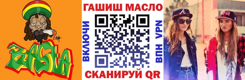 купить наркотики цена  Каргат  Дистиллят ТГК концентрат 
