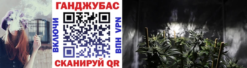 Конопля White Widow сколько стоит Каргат